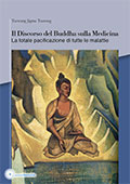 Il Discorso del Buddha sulla Medicina